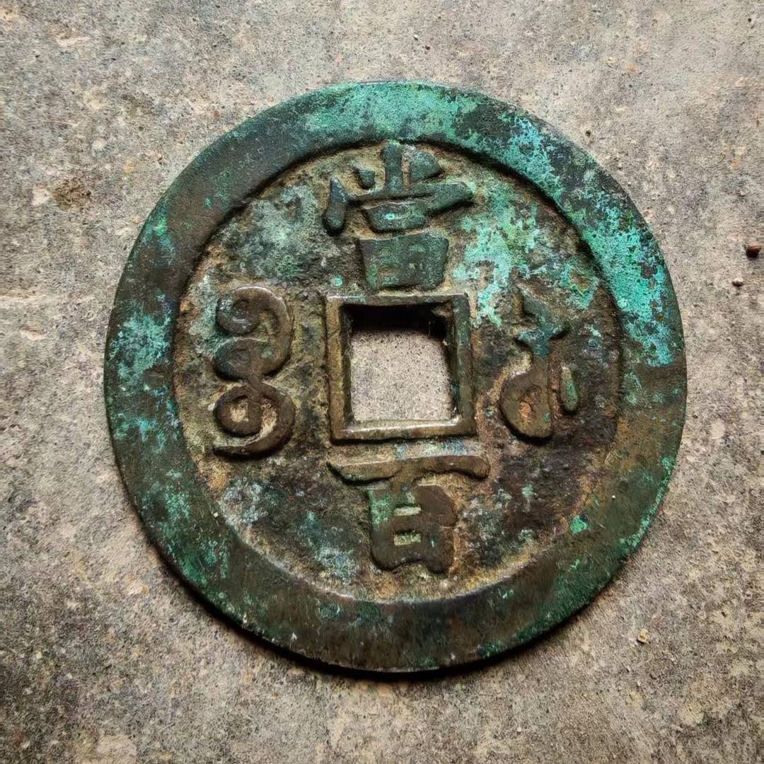 古泉缘