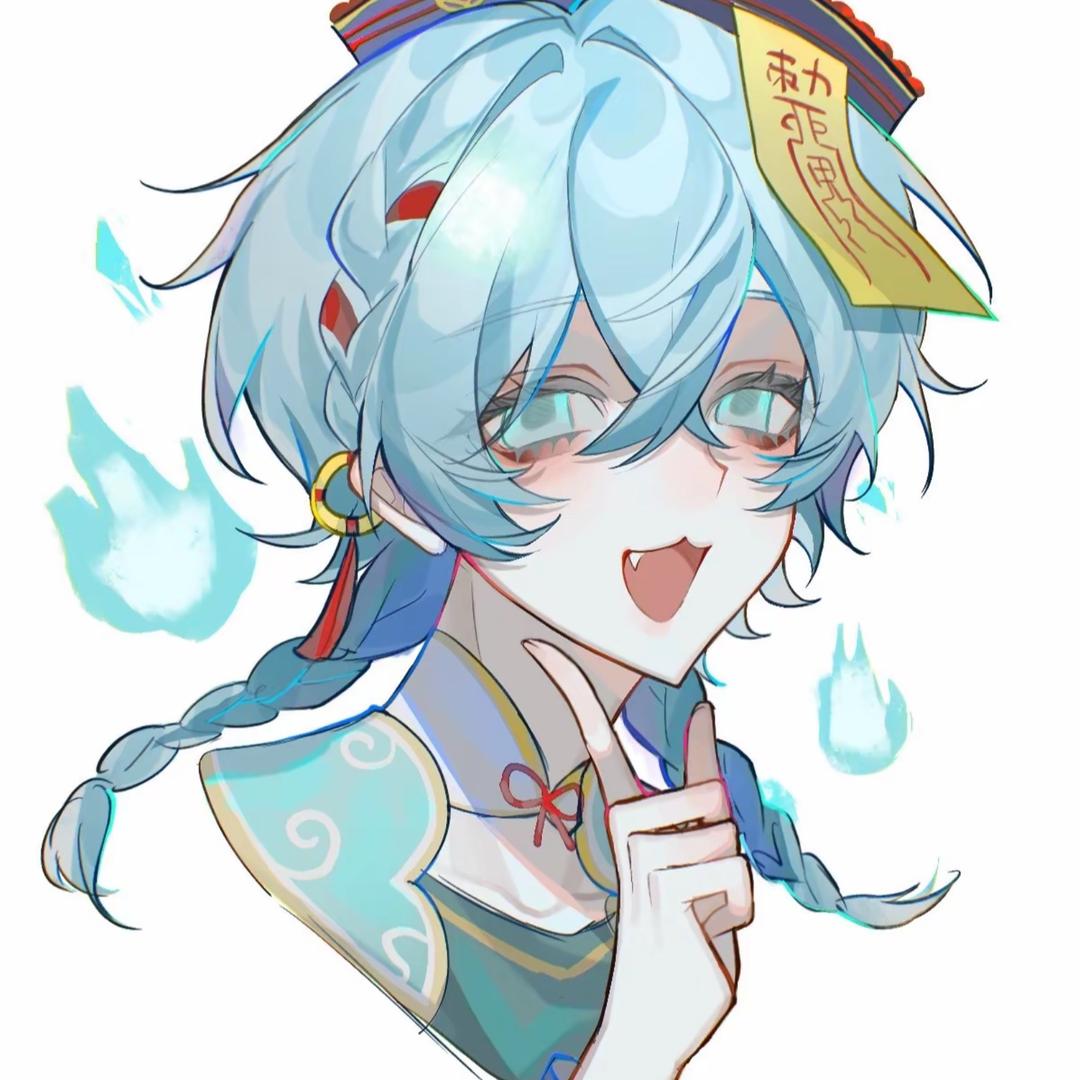 ₊⁺纠结.