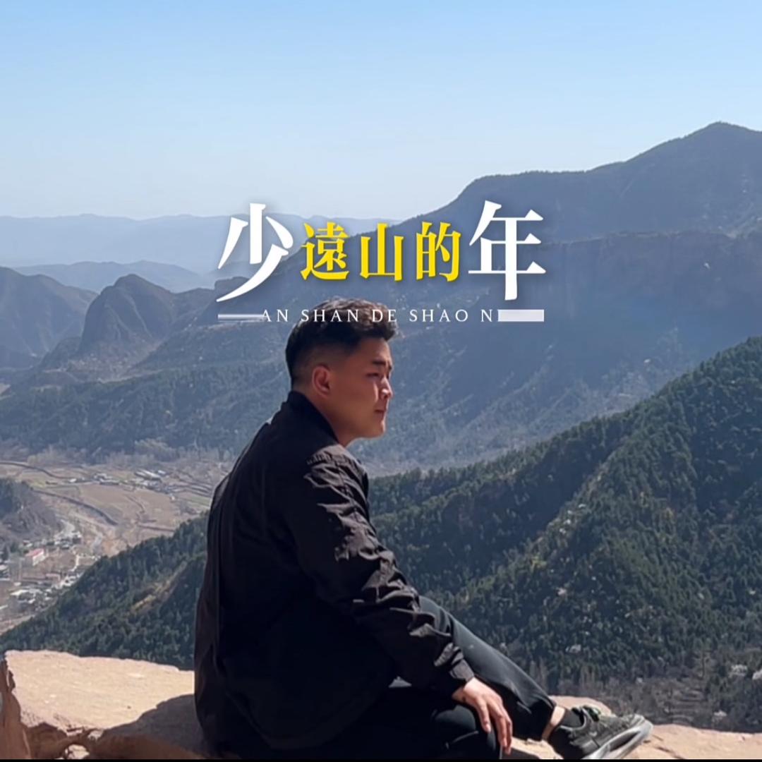 豆腐哥（李晓宁🎙️）