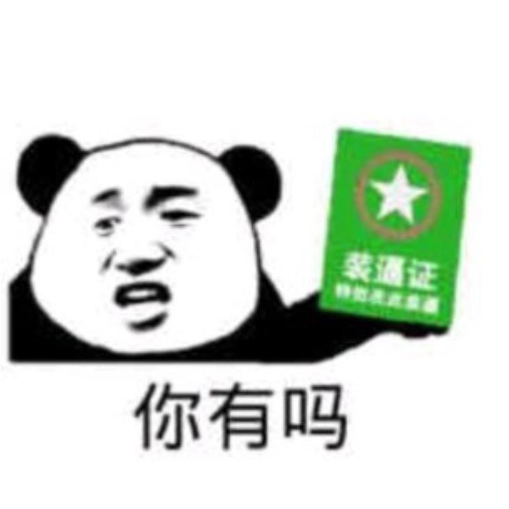 来一场说走就走的旅行