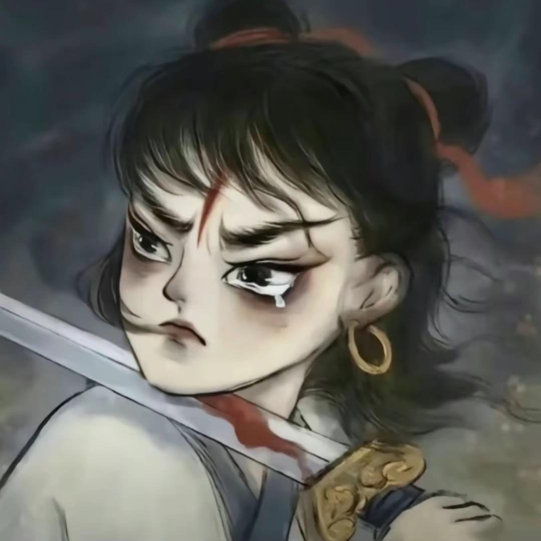 振远商贸-