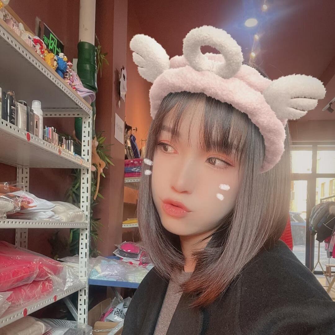 Y。