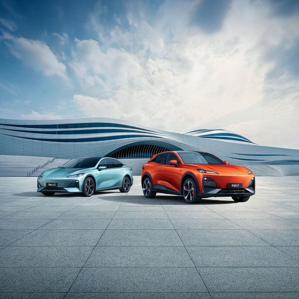 深蓝汽车辽阳繁荣路店