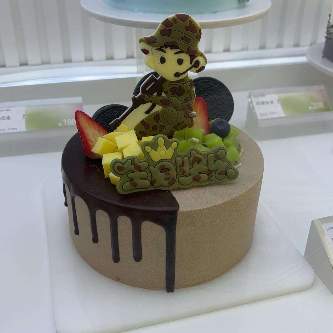 胆小
