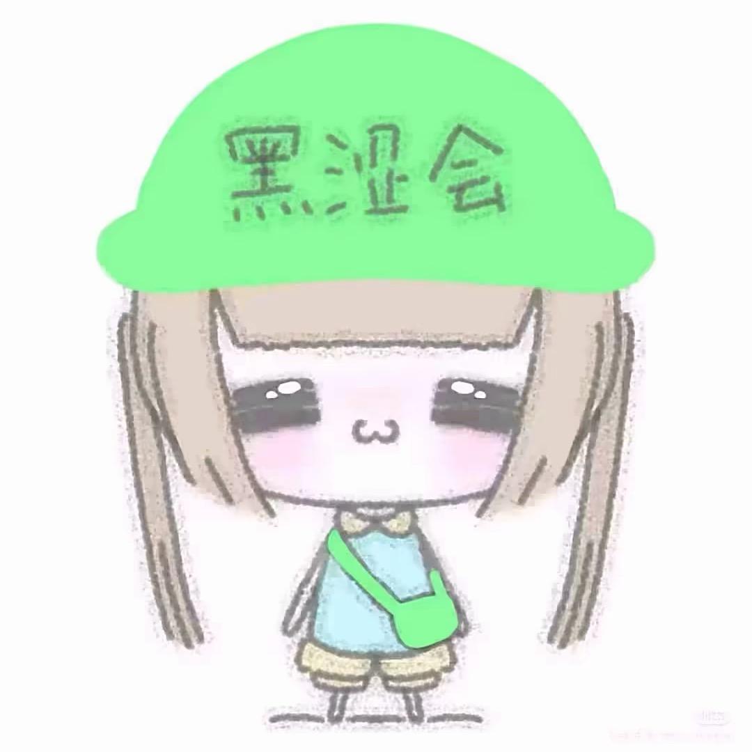 ʚ幸运星ɞ