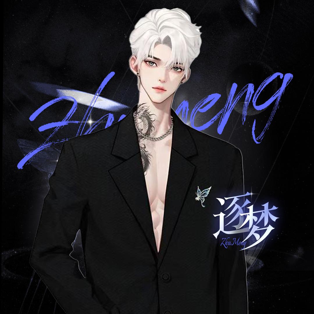 𝑍.宗