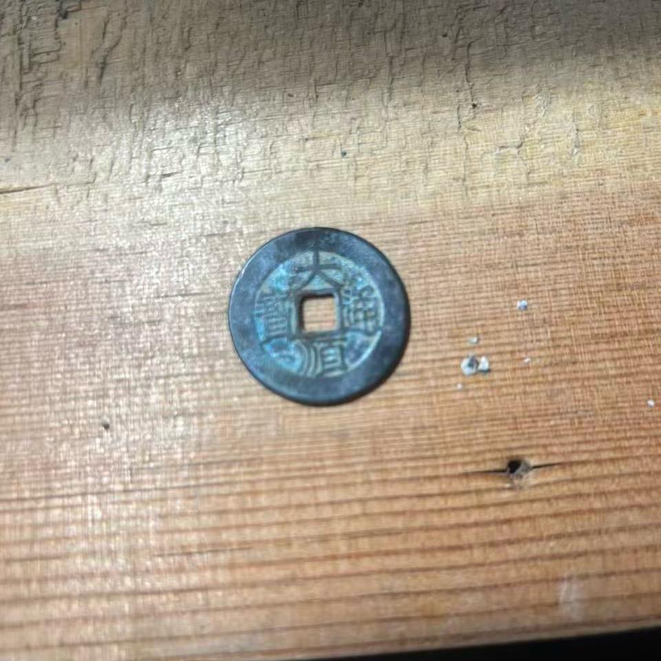 赵子涵精品小店铺