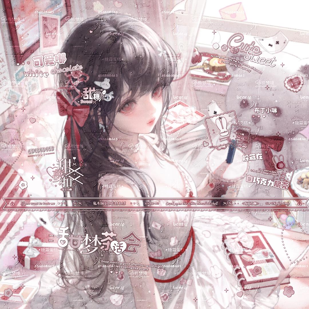 呆᳐呆᳐桃 ੭ﾞ