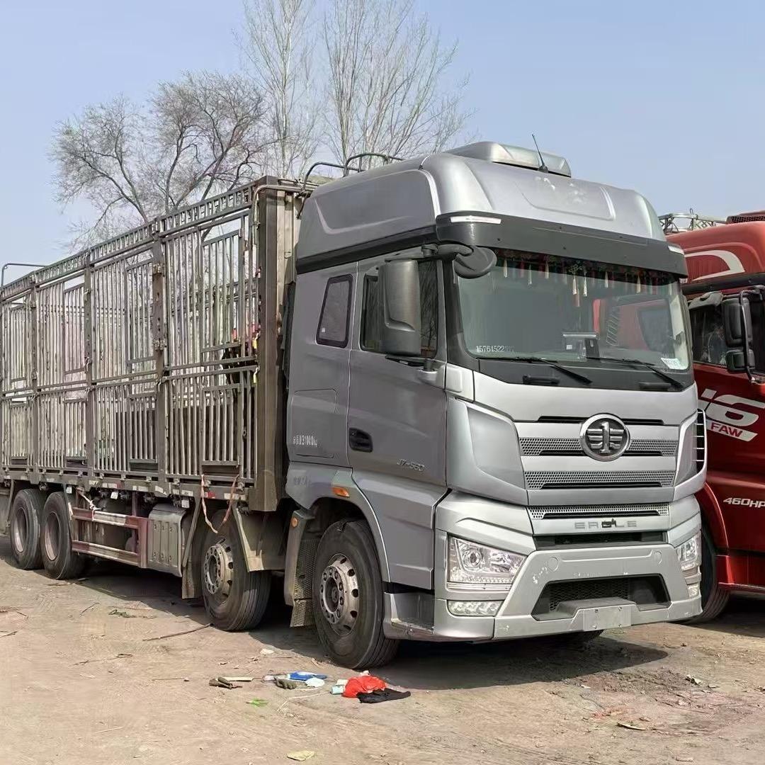 汤总运输有限公司（旺达）