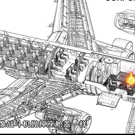 砖家