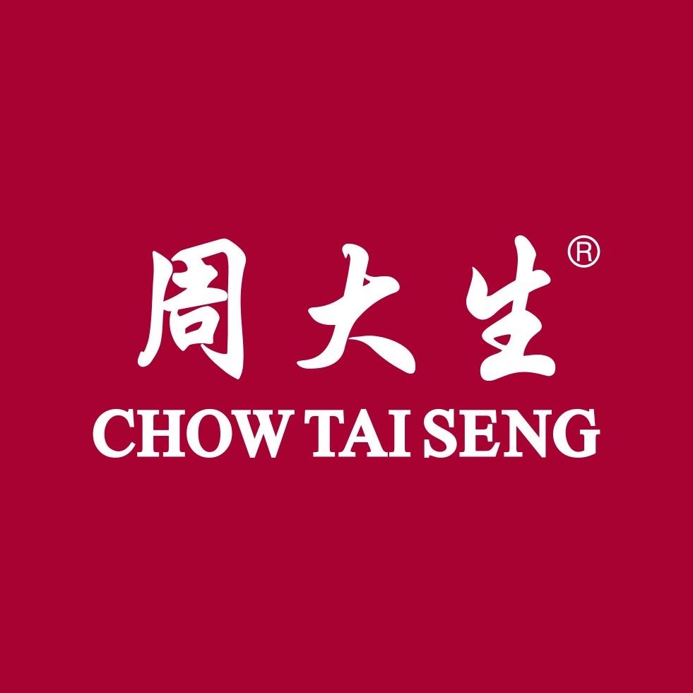 周大生金利珠宝专卖店