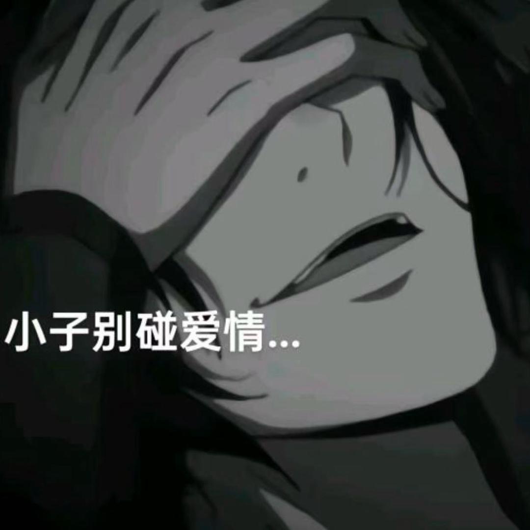 麻辣朝天椒爆炒脚皮灰