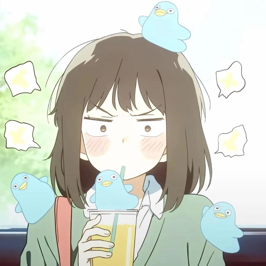 不要鼻涕泡