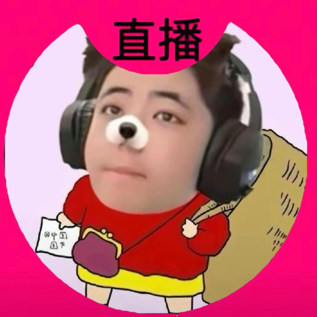 顺其自然