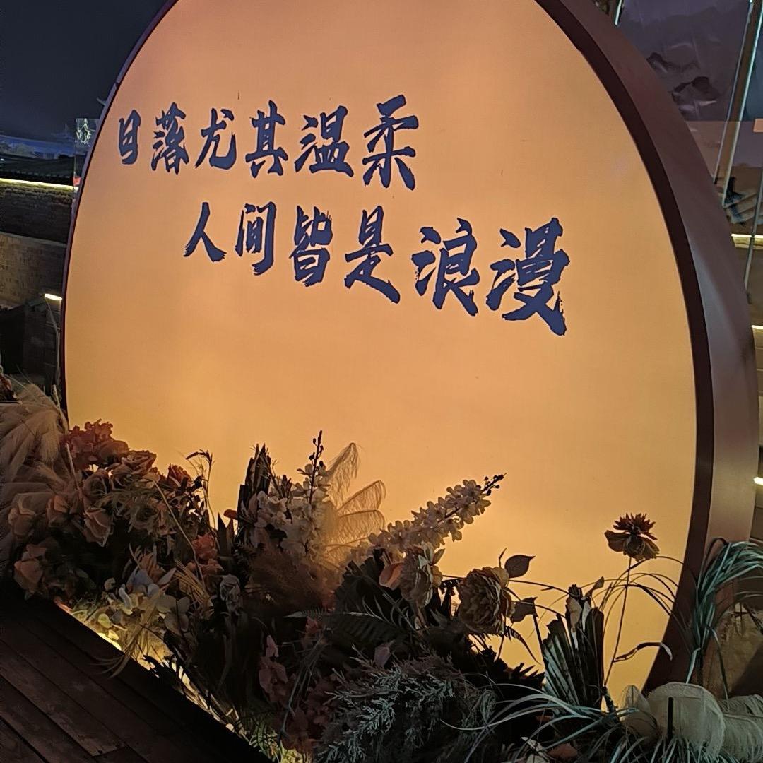 随风而去