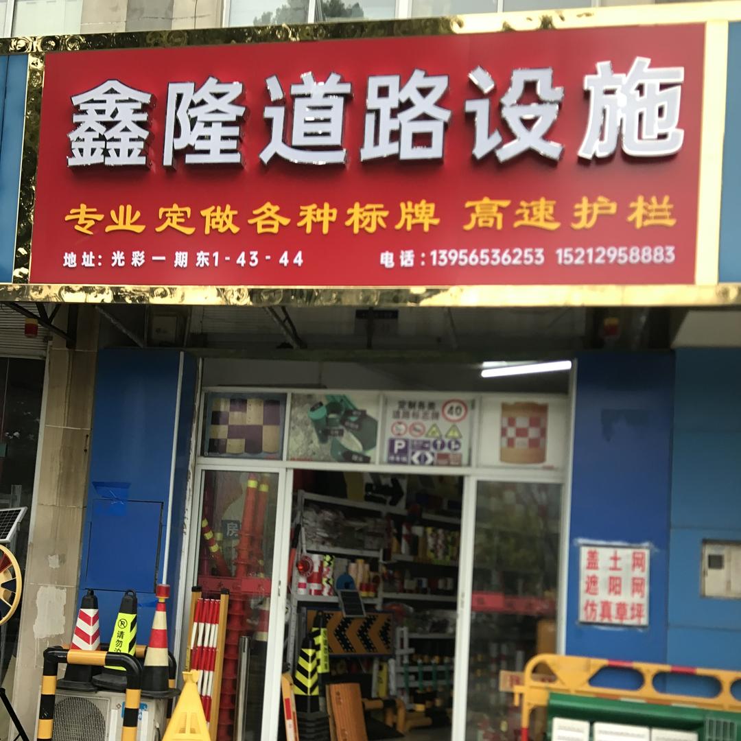 童小姐💋