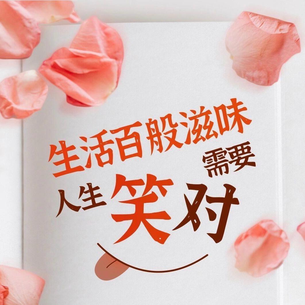 王果果