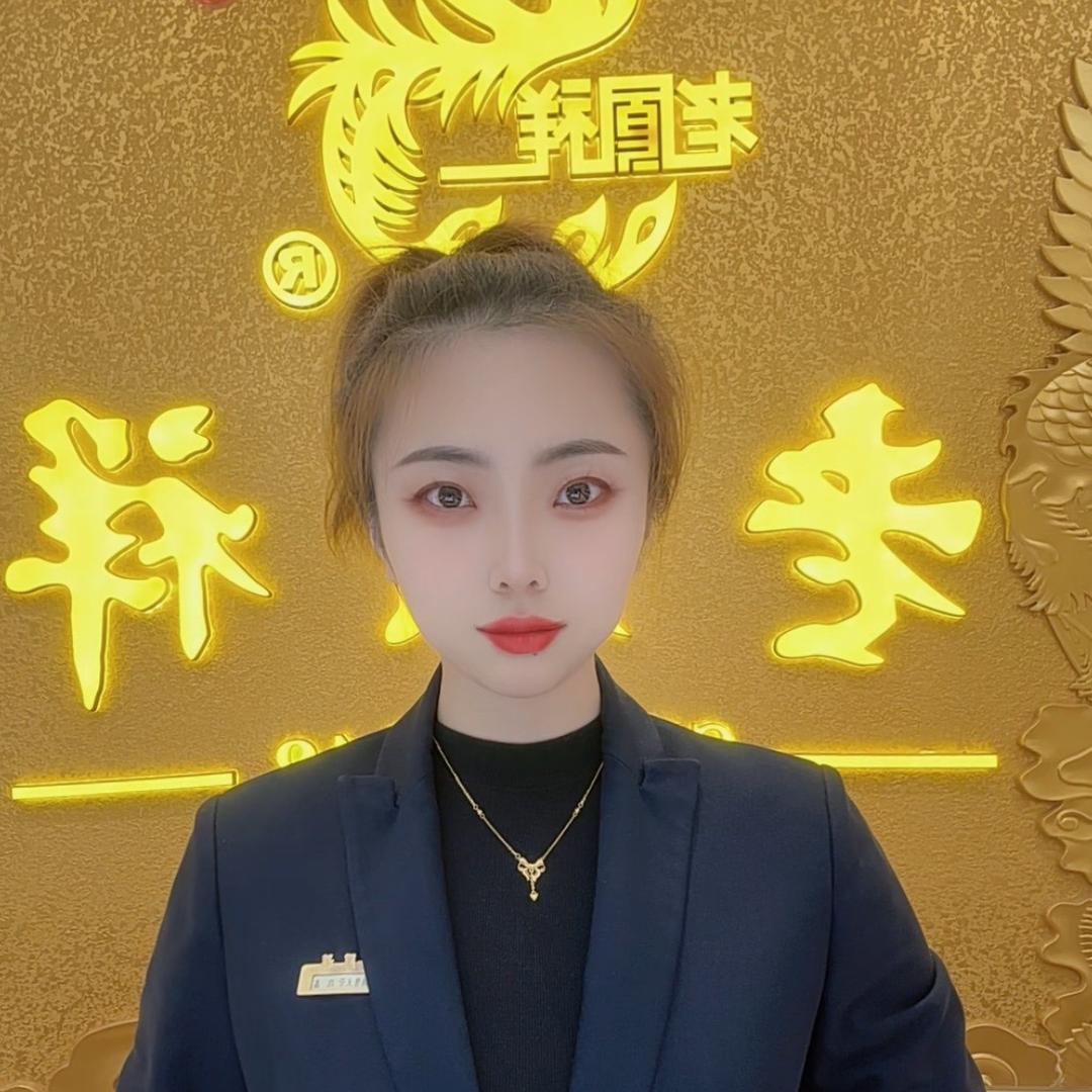 珠宝💎小姐姐
