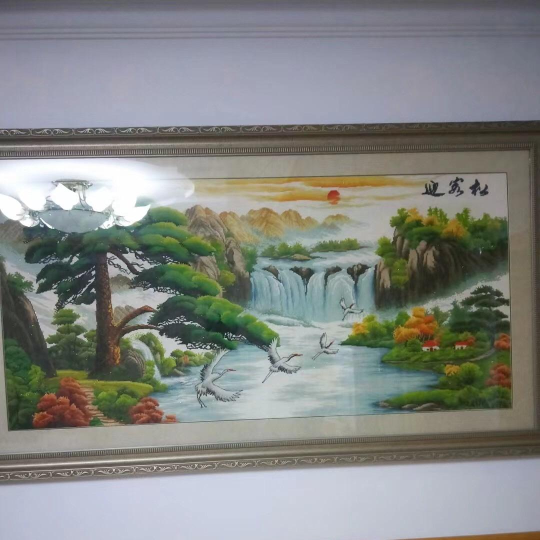 爱绣