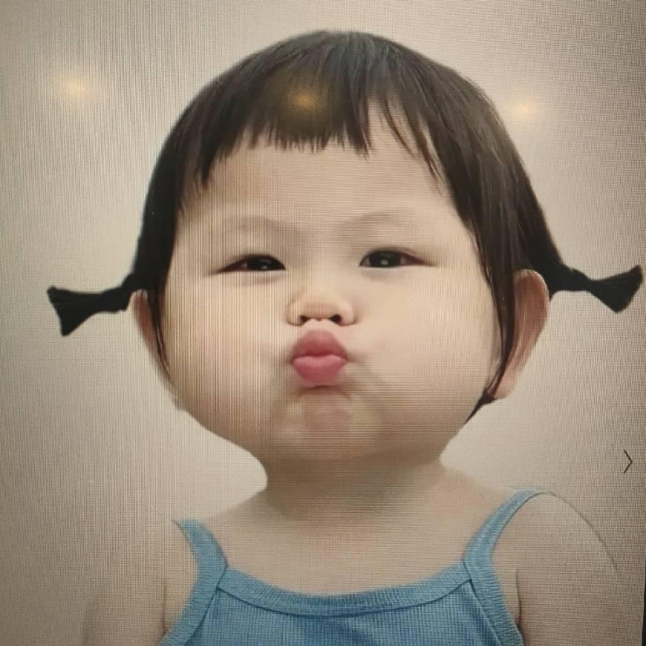 尔雅
