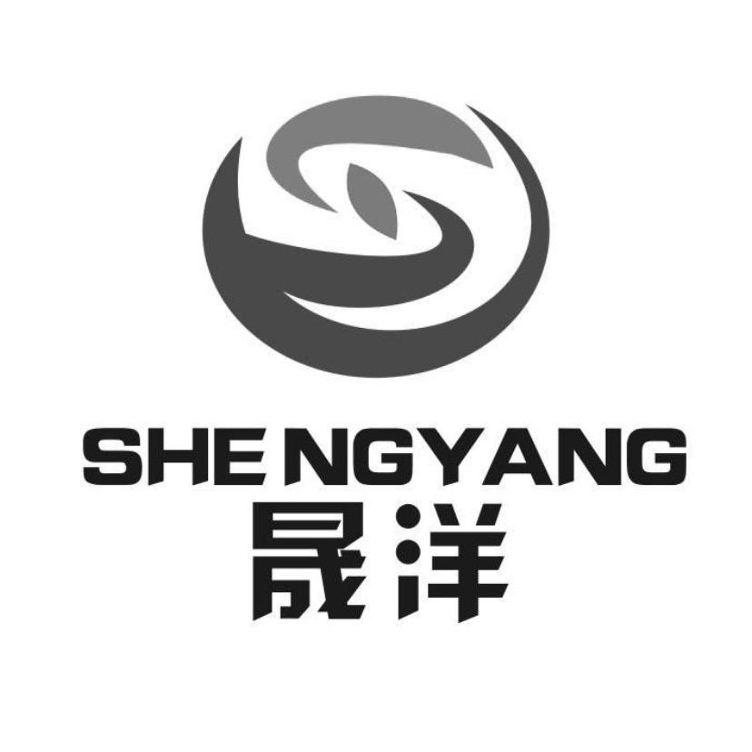晟洋服饰工厂小号