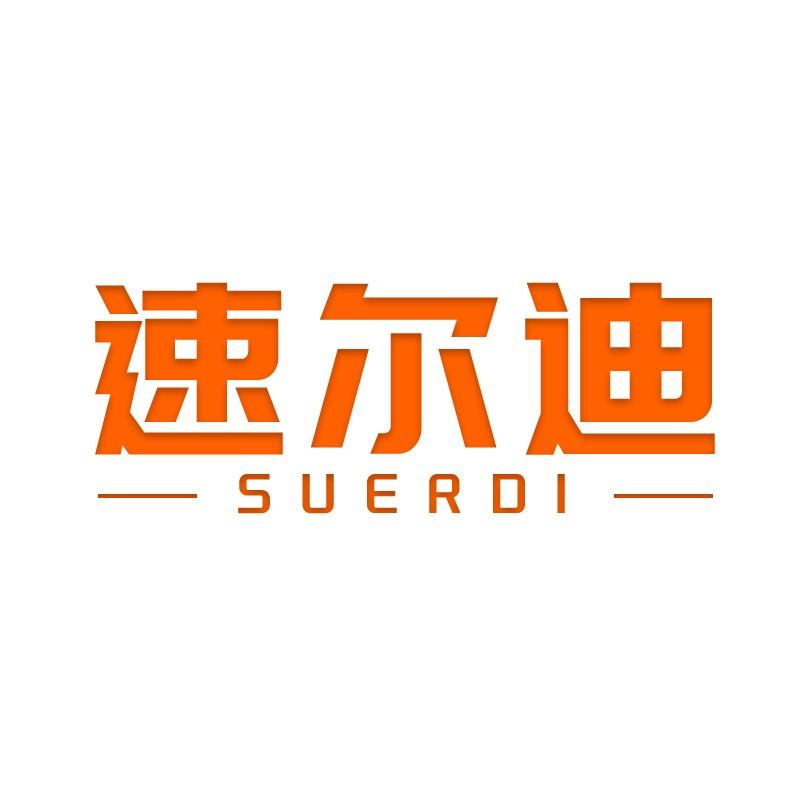 速尔迪官方旗舰店逆变器
