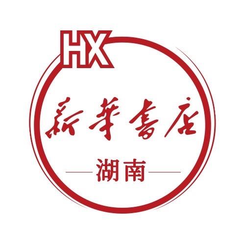 新华书店教材课本