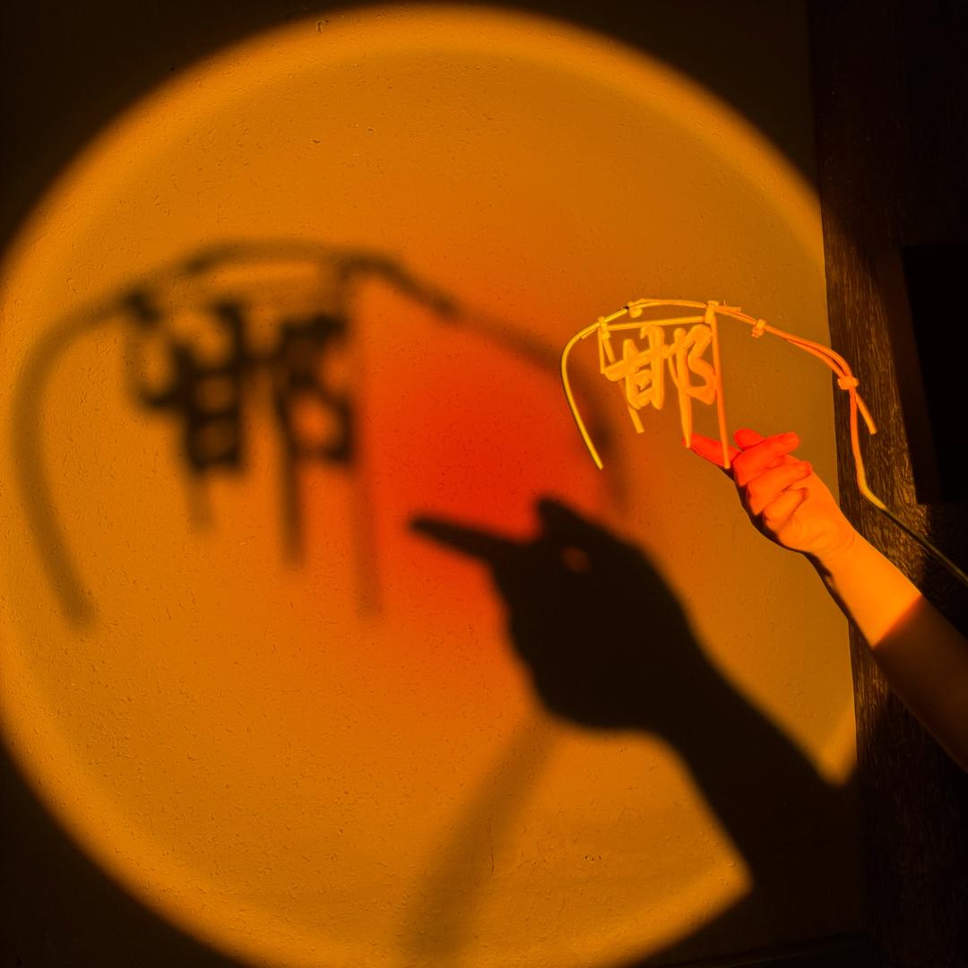 陪伴是最长情的告白