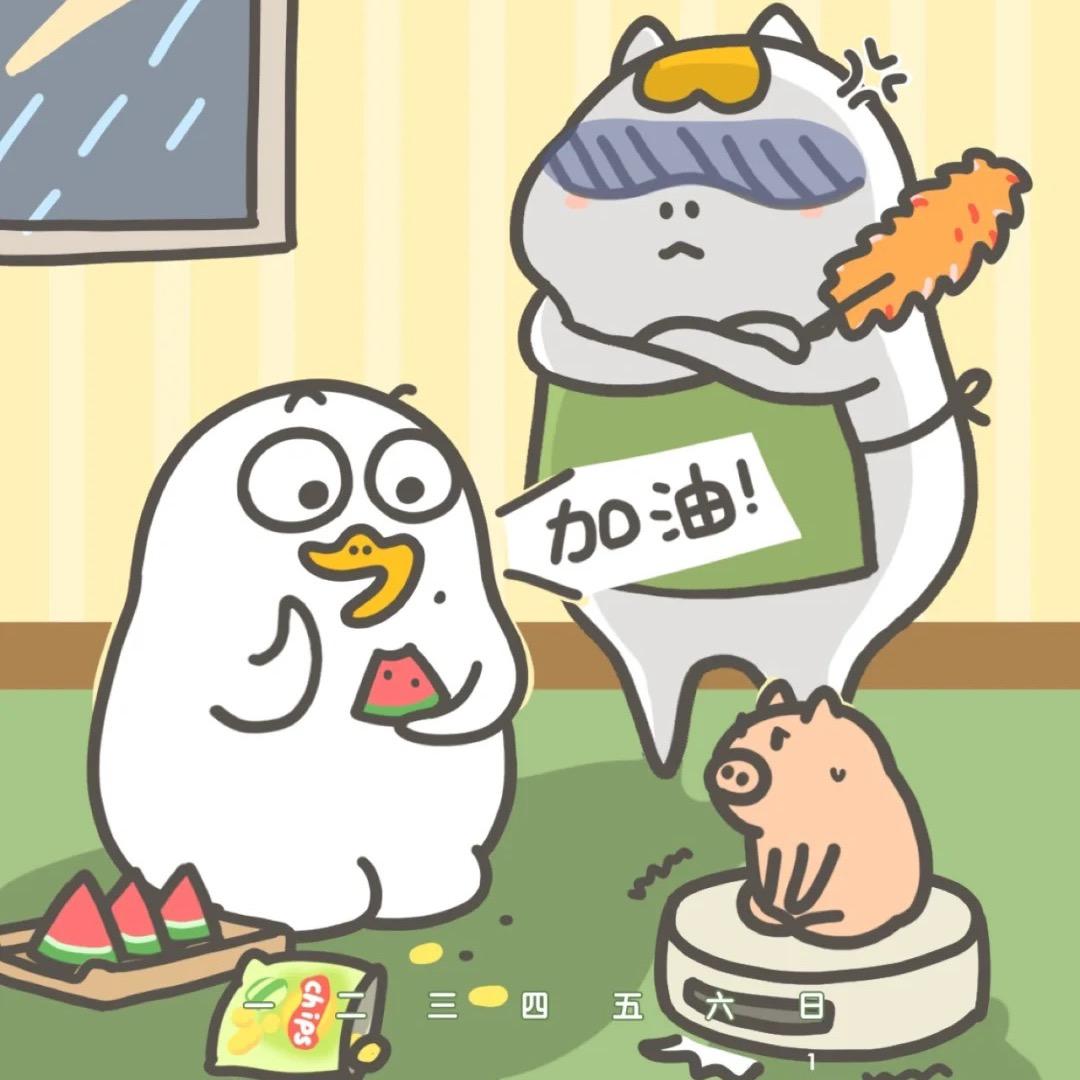 睡不醒的大鸭鸭