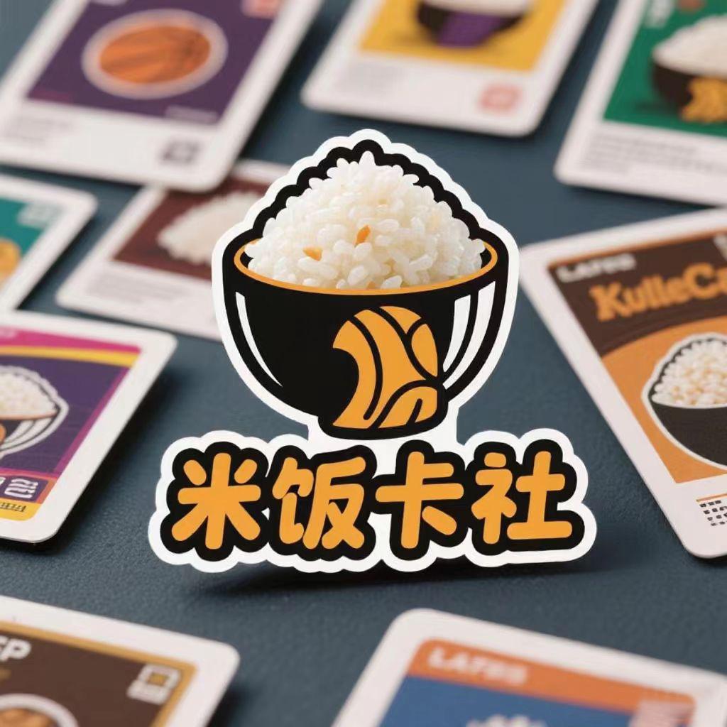 米饭球星卡视频号