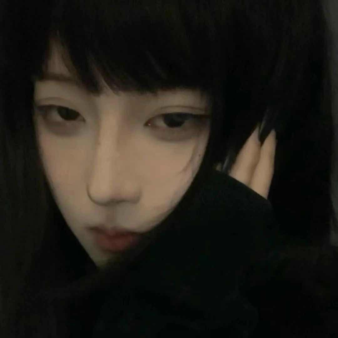 安·