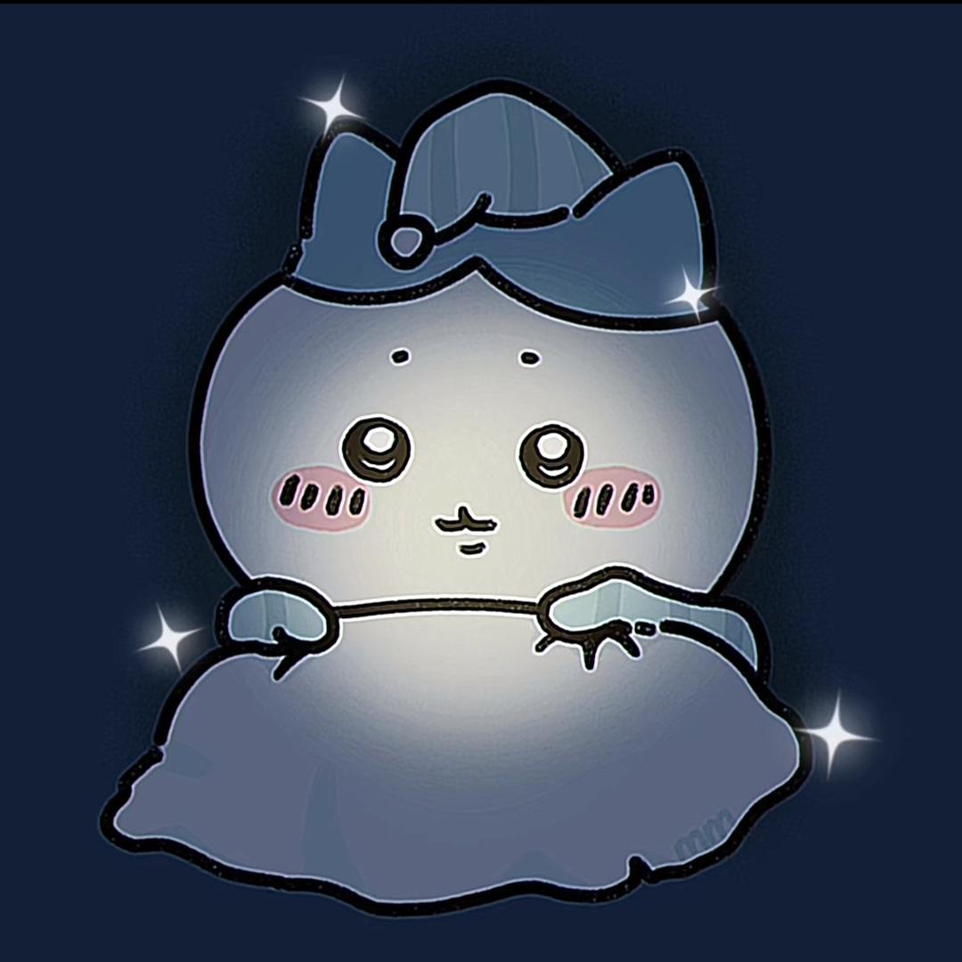 我总是一个人