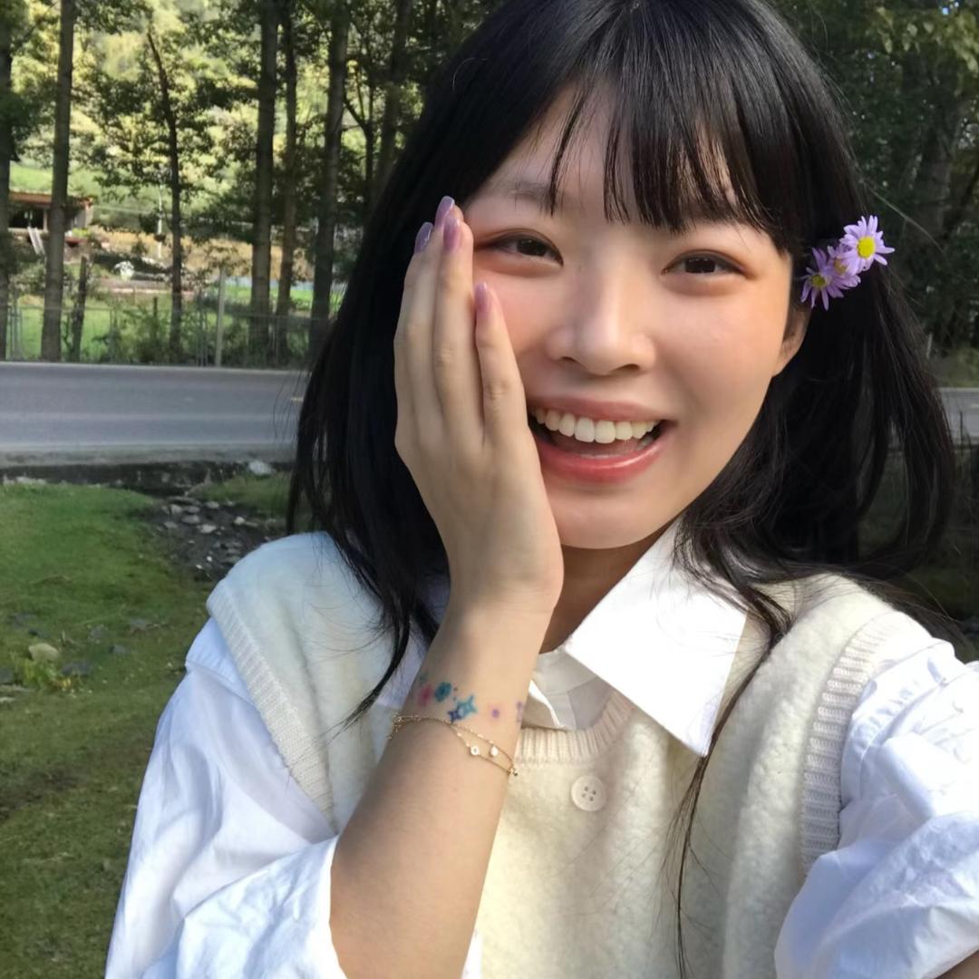 亿点点想你