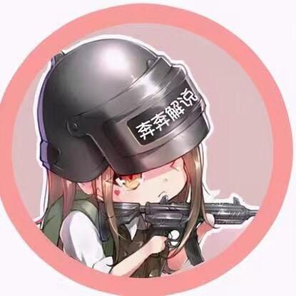 奔奔(BEN电竞）