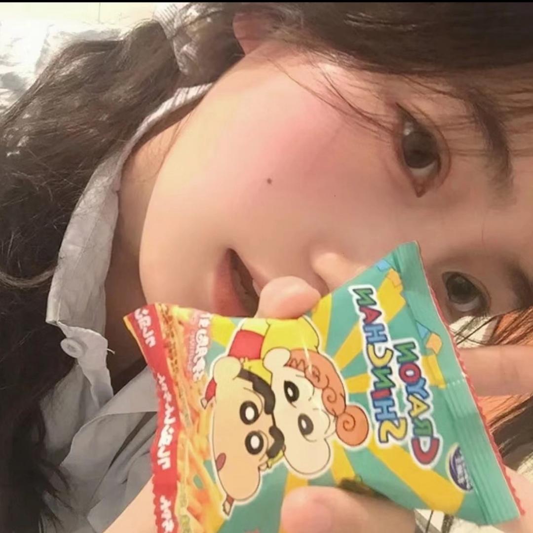 新.