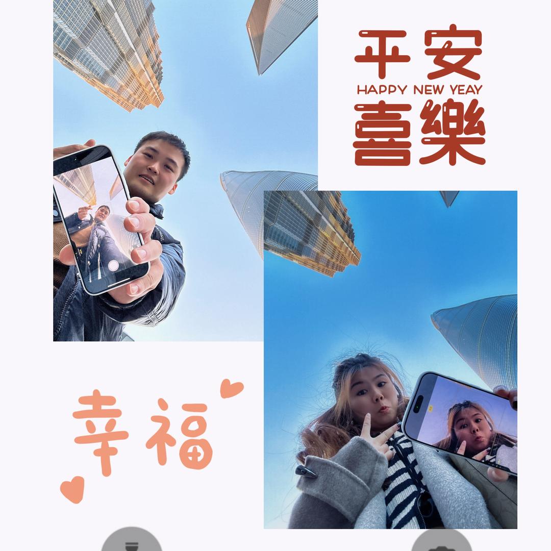 大橙儿