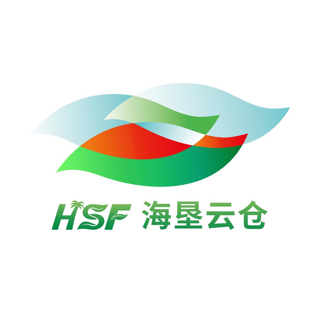 海垦云仓