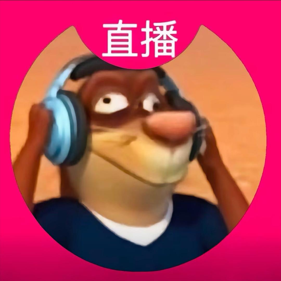 笛`卡尔（已减17斤）