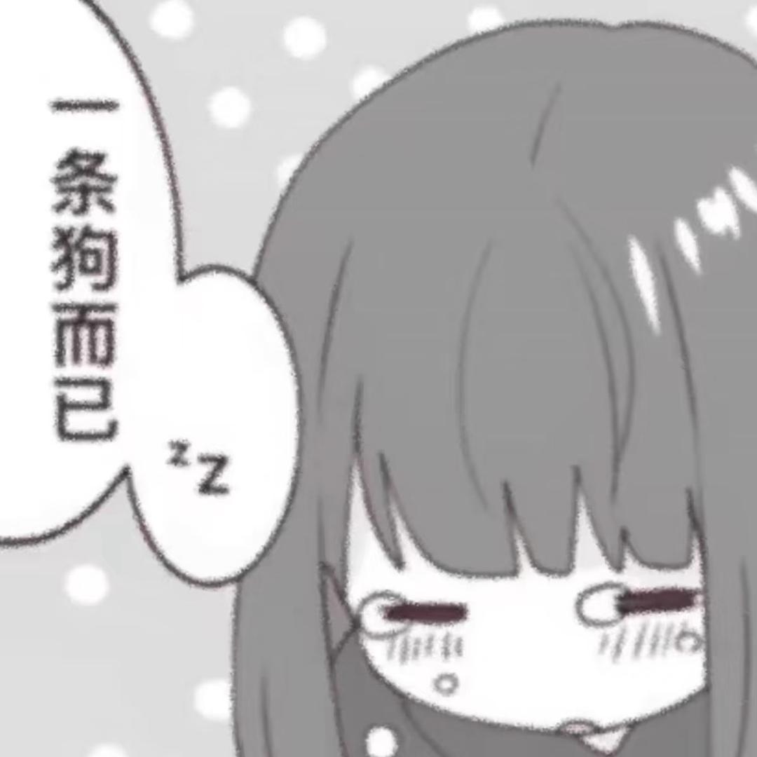 一滴水