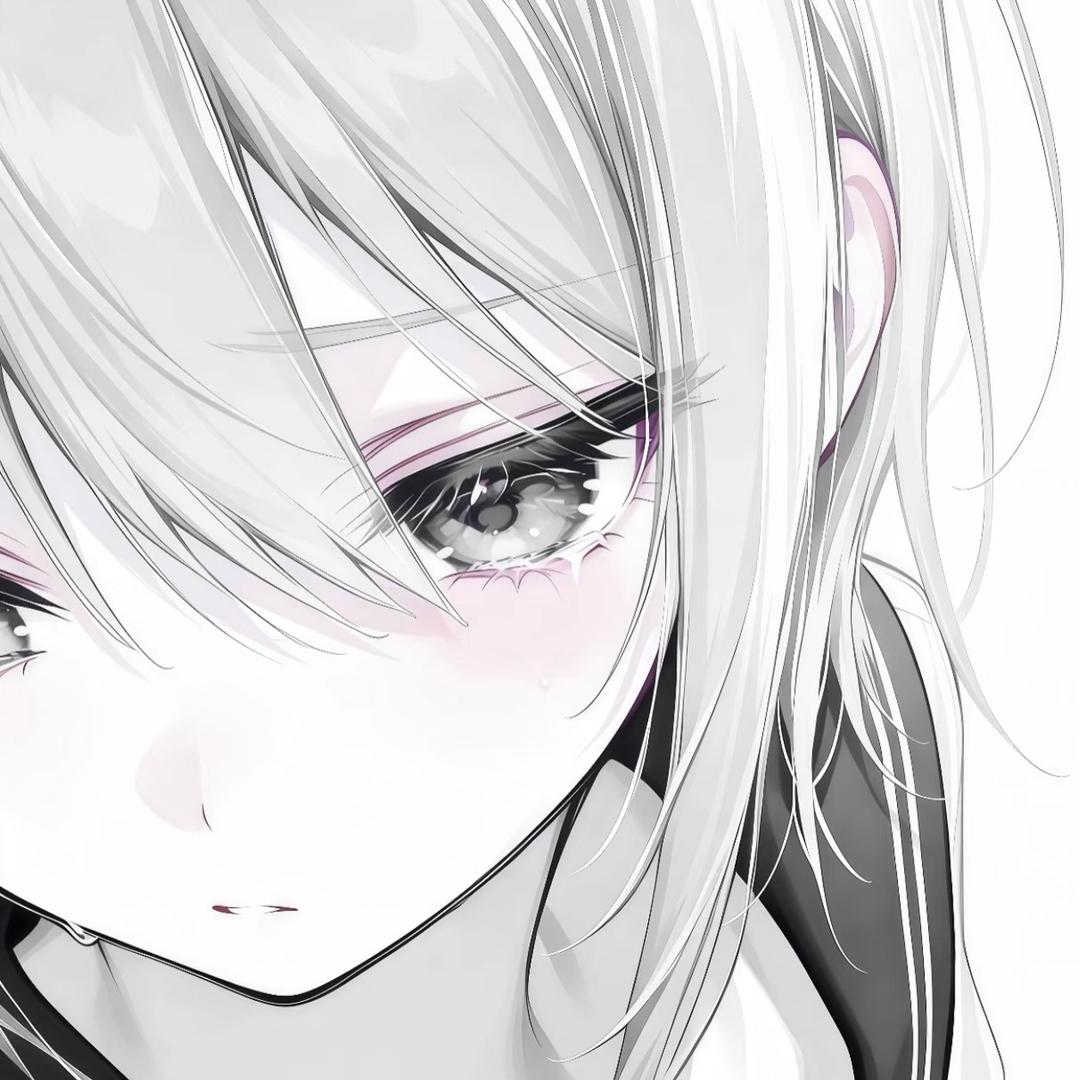 Knako