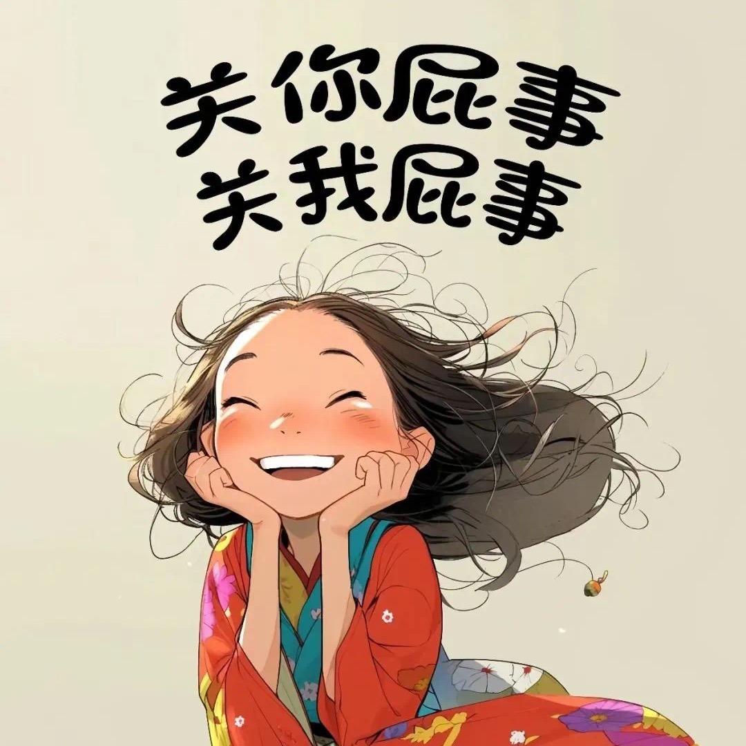 精神小护