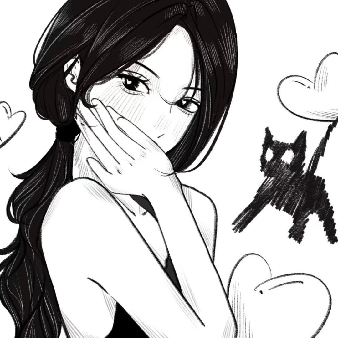 Yuii-