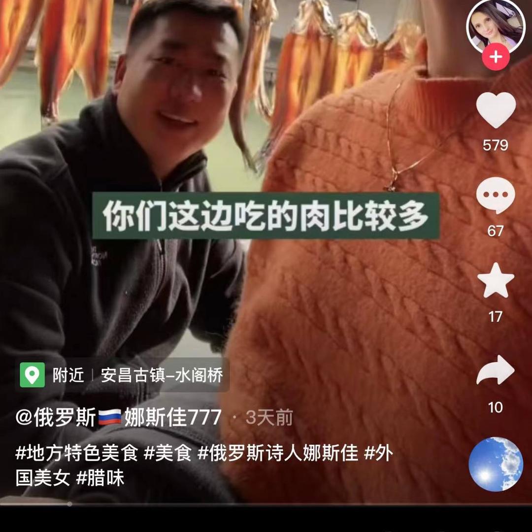 来安昌古镇吃绍兴菜就到穗安食府找🍉