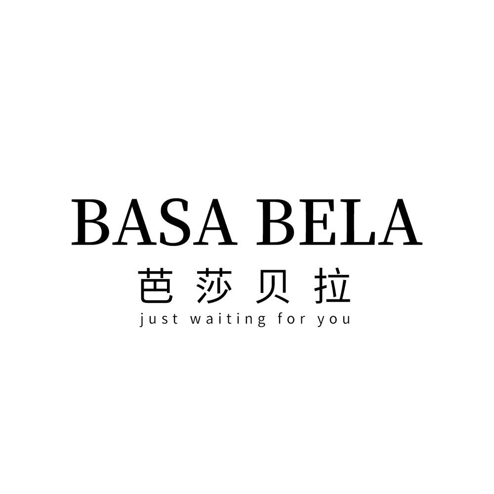BASA BELA芭莎贝拉