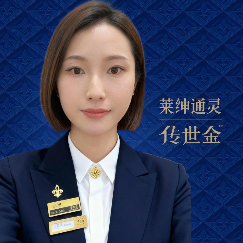 🥰你的小白白啊😘