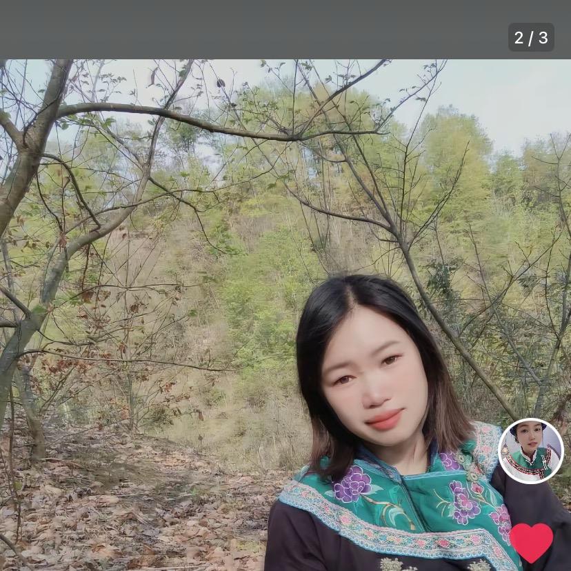 小姨妹