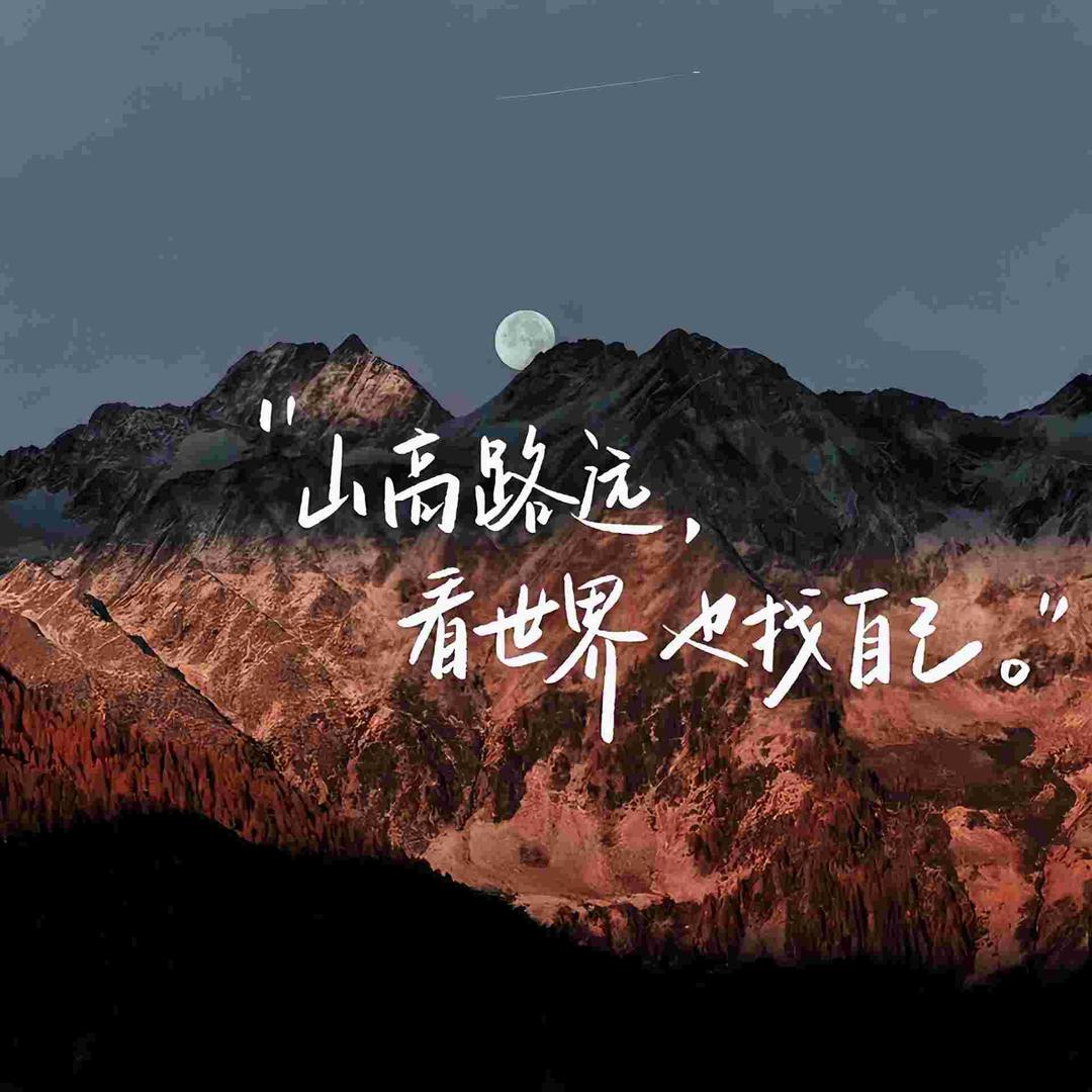 張！