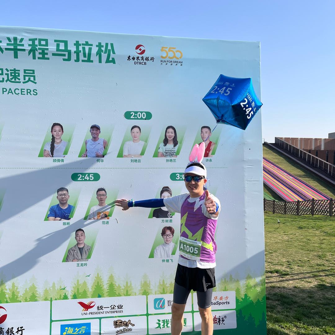 跑到缺氧的奶爸小范