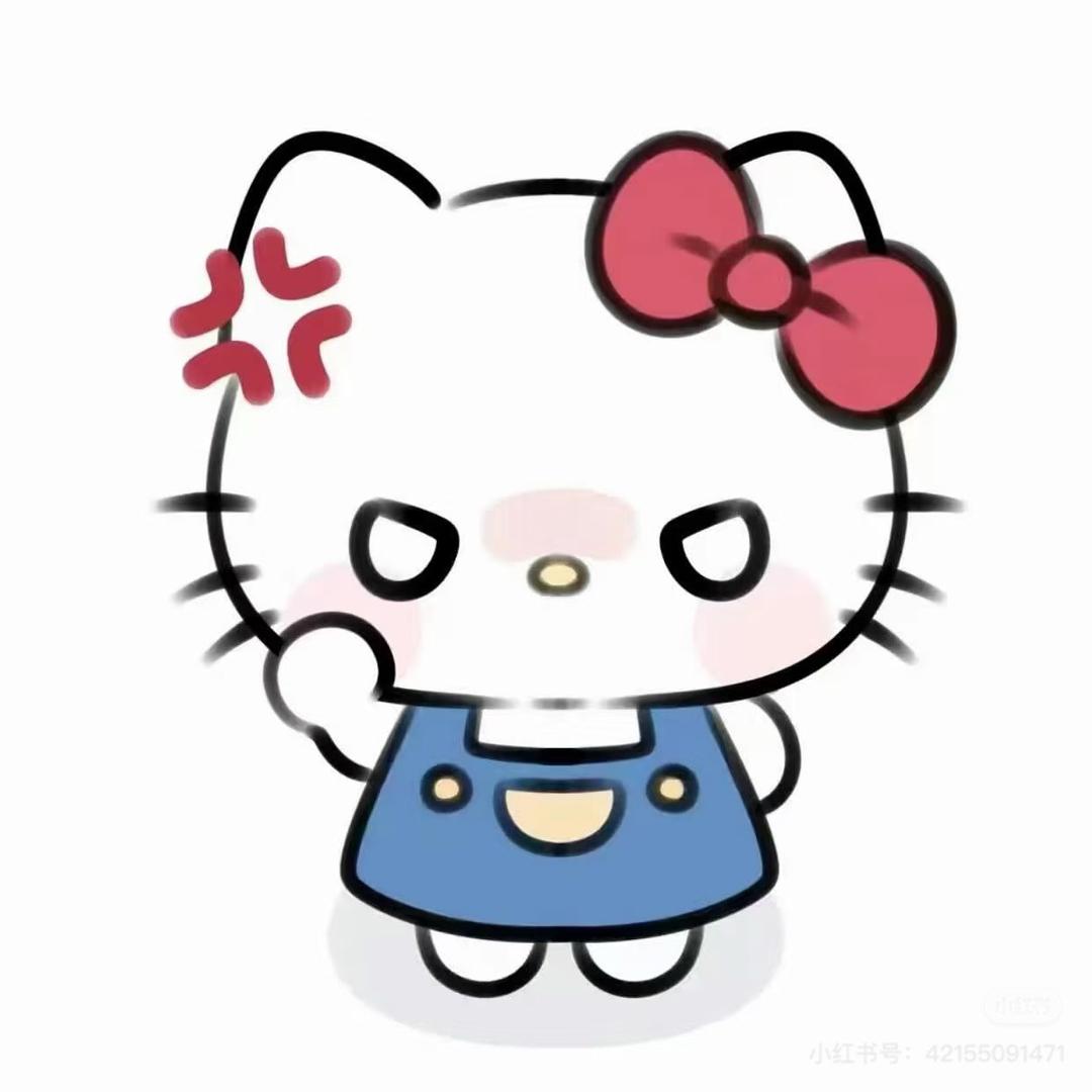KT大王