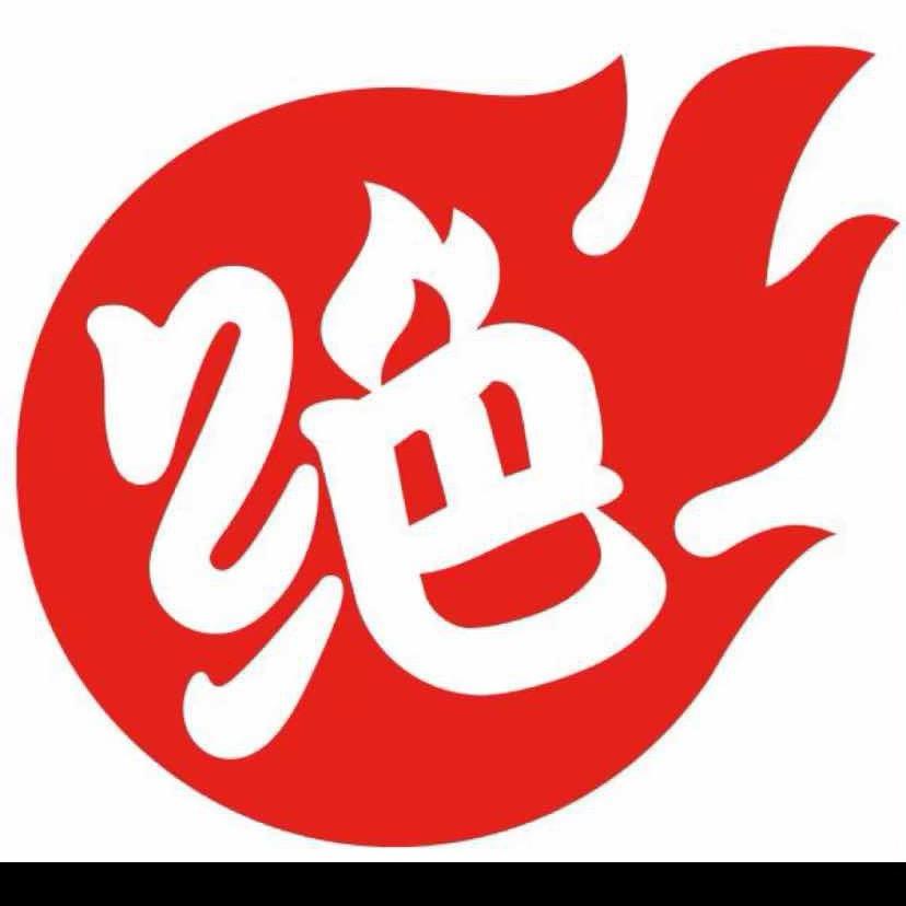 如皋大润发绝味鸭脖
